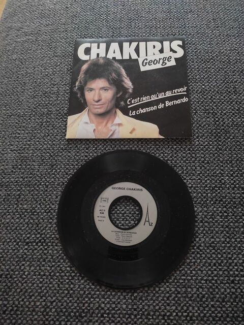 M (138) - George Chakiris ? C'est rien qu'un au revoir 2 Paris 13 (75)