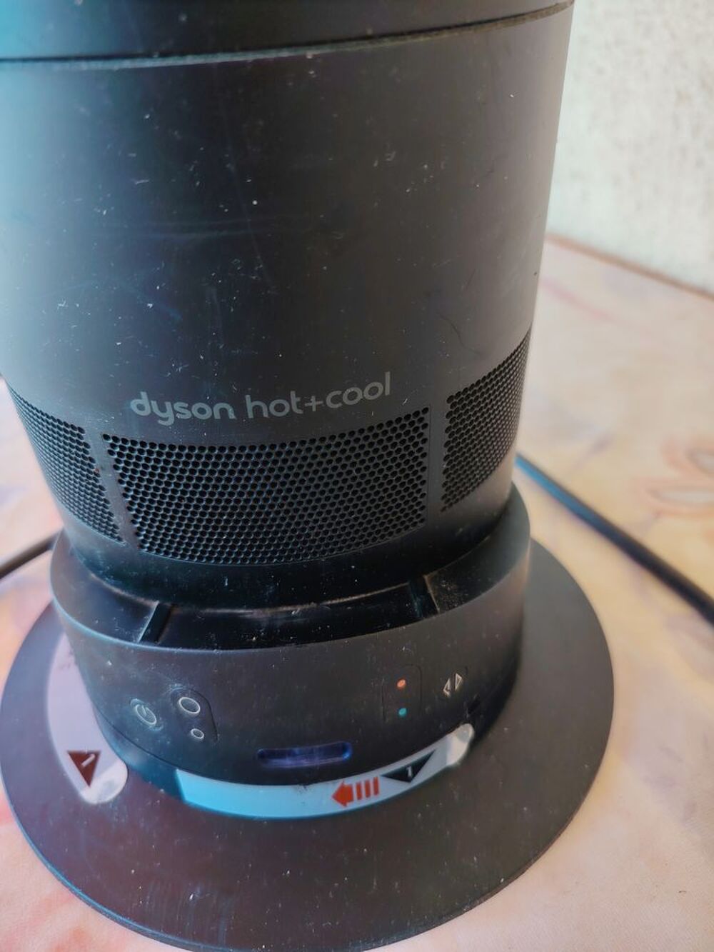 Ventilateur Dyson AM05
Electroménager
