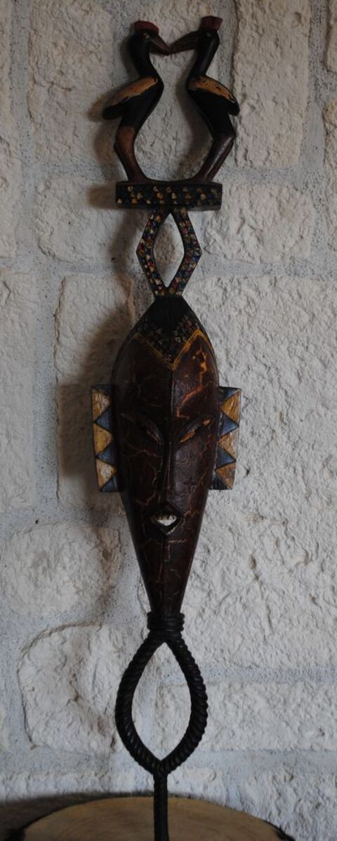 Masque africain ancien 2 Oiseaux 50 Saint-Pierre-de-Buf (42)