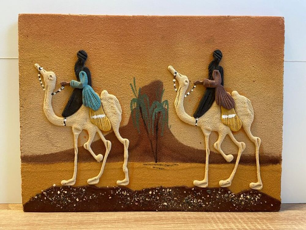 Atypique Cadre Tableau Mural Arabesque Oriental Touaregs Décoration