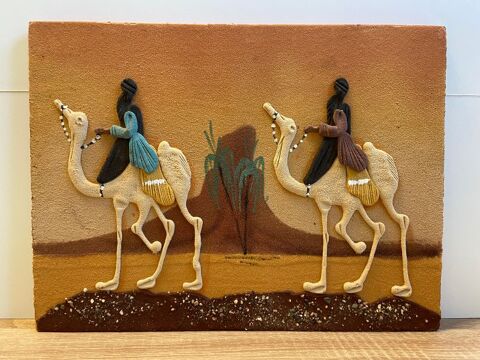 Atypique Cadre Tableau Mural Arabesque Oriental Touaregs 29 Hyères (83)
