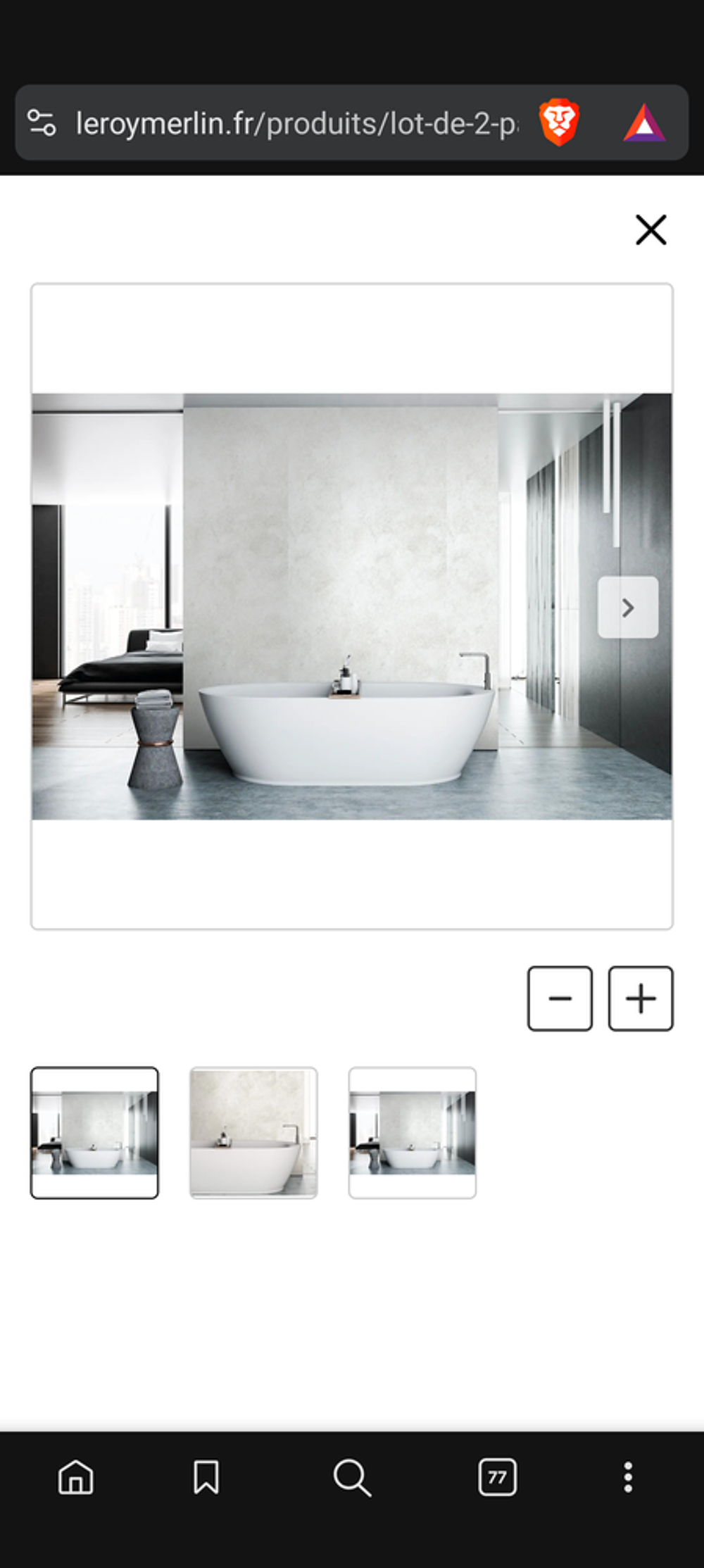 2 panneaux douche PVC XL gris Cloudy DUMAWALL, L.260x90 Bricolage