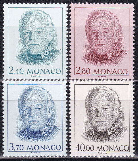 Timbres MONACO 1993 YT 1881  1884 4 Lyon 1 (69)