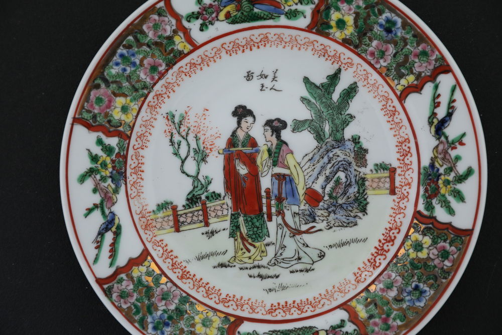 ASSIETTE CHINOISE PORCELAINE SIGNE 