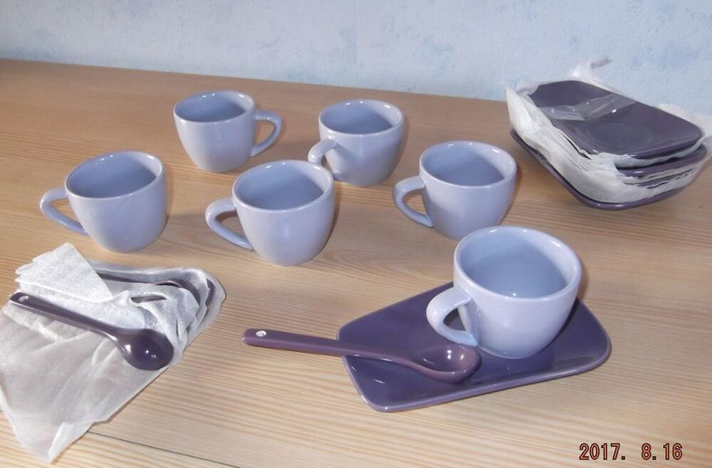 Lot de 6 tasses &agrave; caf&eacute; Cuisine