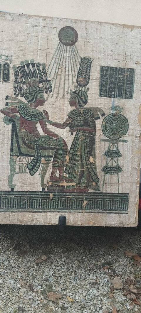 Un papyrus fait à  la main par moi-même, mesurant 150 x 110 cm, en très bon état. 1985 3900 Courgivaux (51)