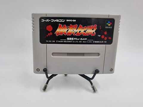 Jeu Super Nintendo (SNES) Fatal Fury : Garou Deusetsu (JAP)  5 Vulbens (74)