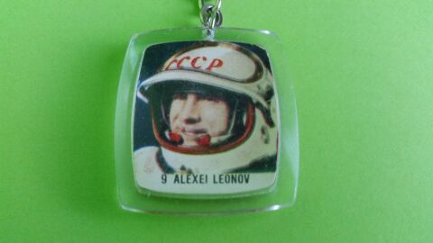 PORTE CL� BN 0 Strasbourg (67)