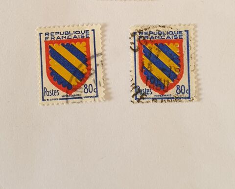 Timbre france Armoiries Nivernais 1954- lot 0.12 euro 0 Marseille 9 (13)