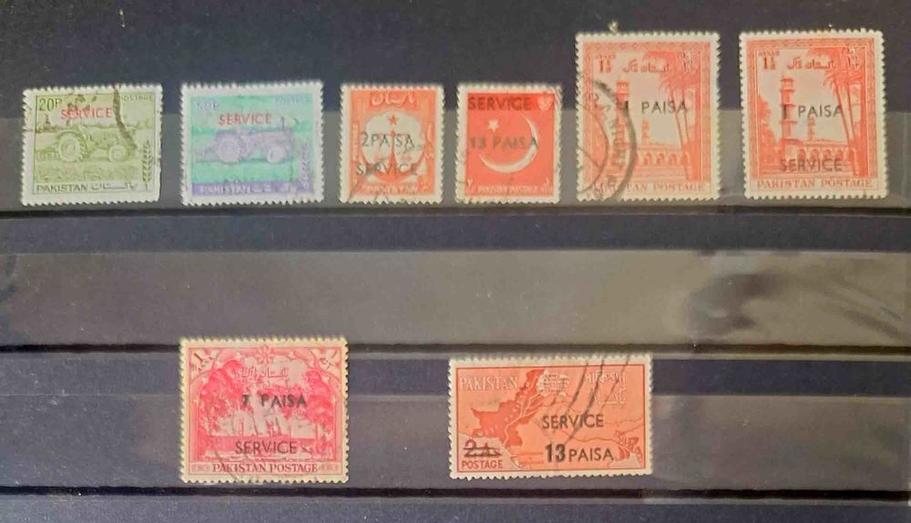 S&eacute;rie de timbres de collection du Pakistan 
