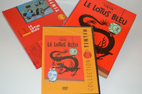 Tintin  Lotus bleu  Lot neuf : 1 DVD, 1 BD, 1 livre  10 Royan (17)