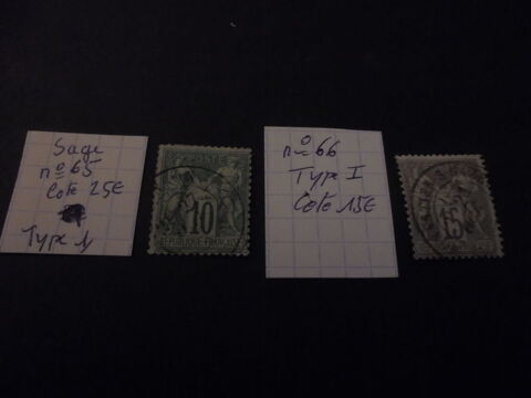 TIMBRES FRANCE TYPE SAGE...OBL 8 Givors (69)