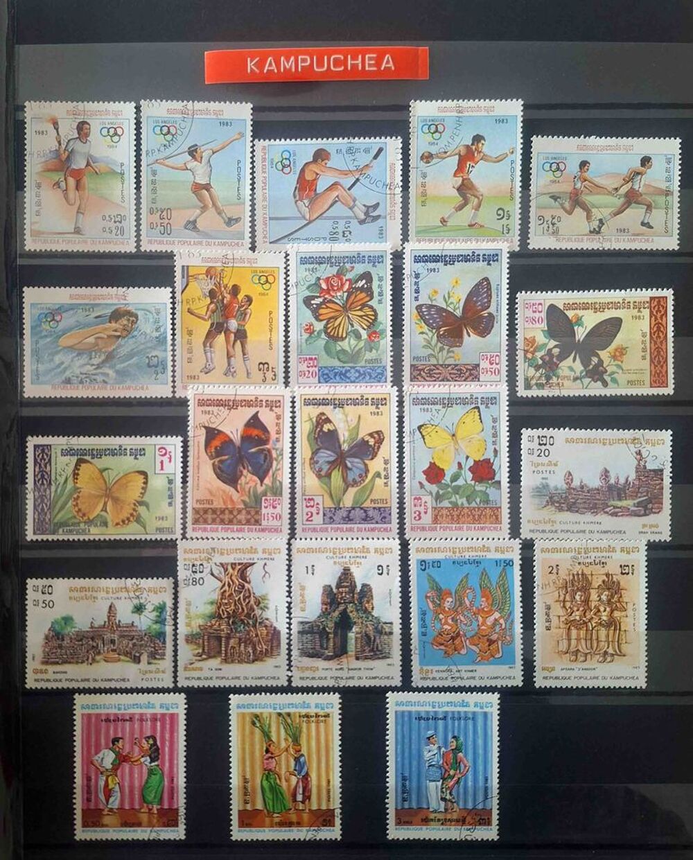 S&eacute;rie de timbres de collection du Kampuch&eacute;a 