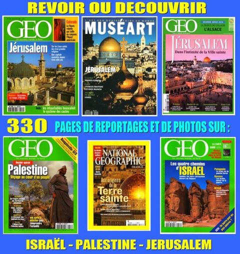 ISRAËL - géo - PALESTINE / prixportcompris 18 Lille (59)