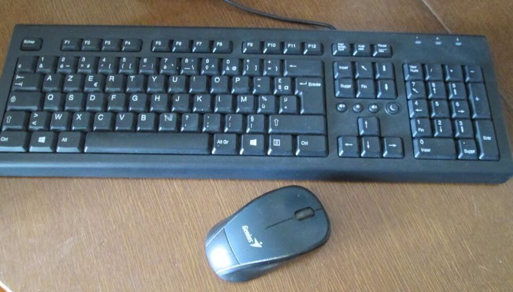 ordinateur de bureau HP + moniteur LG Matériel informatique