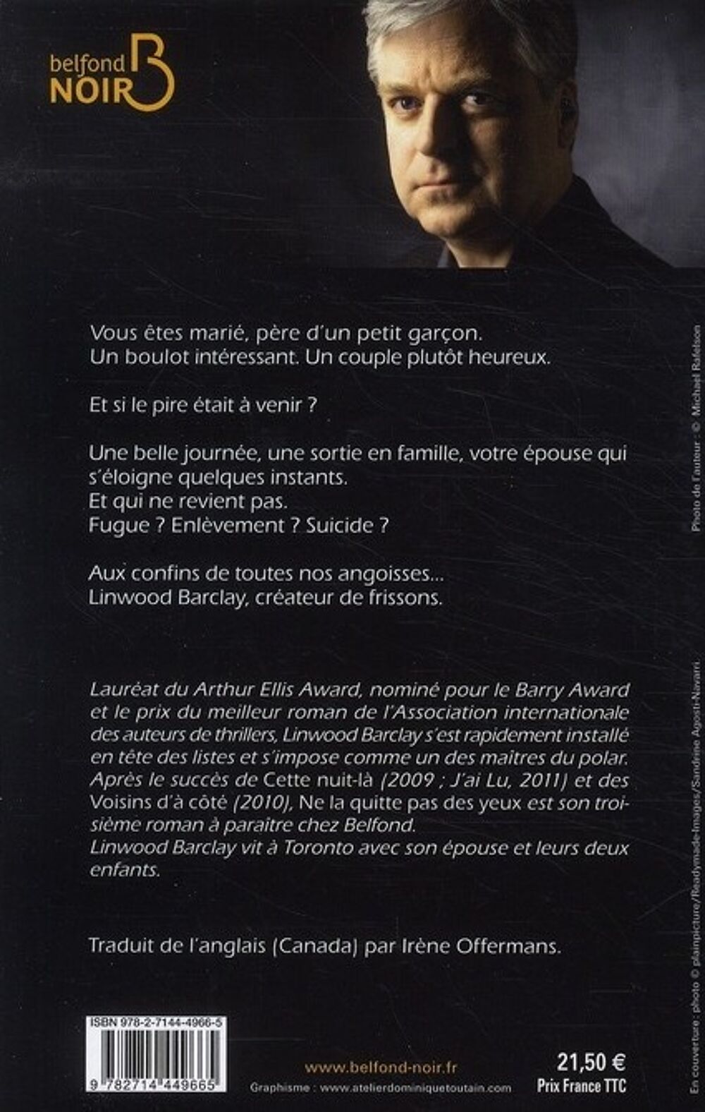Ne la quitte pas des yeux / Linwood BARCLAY Livres et BD