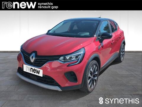 Annonce voiture Renault Captur 22990 €