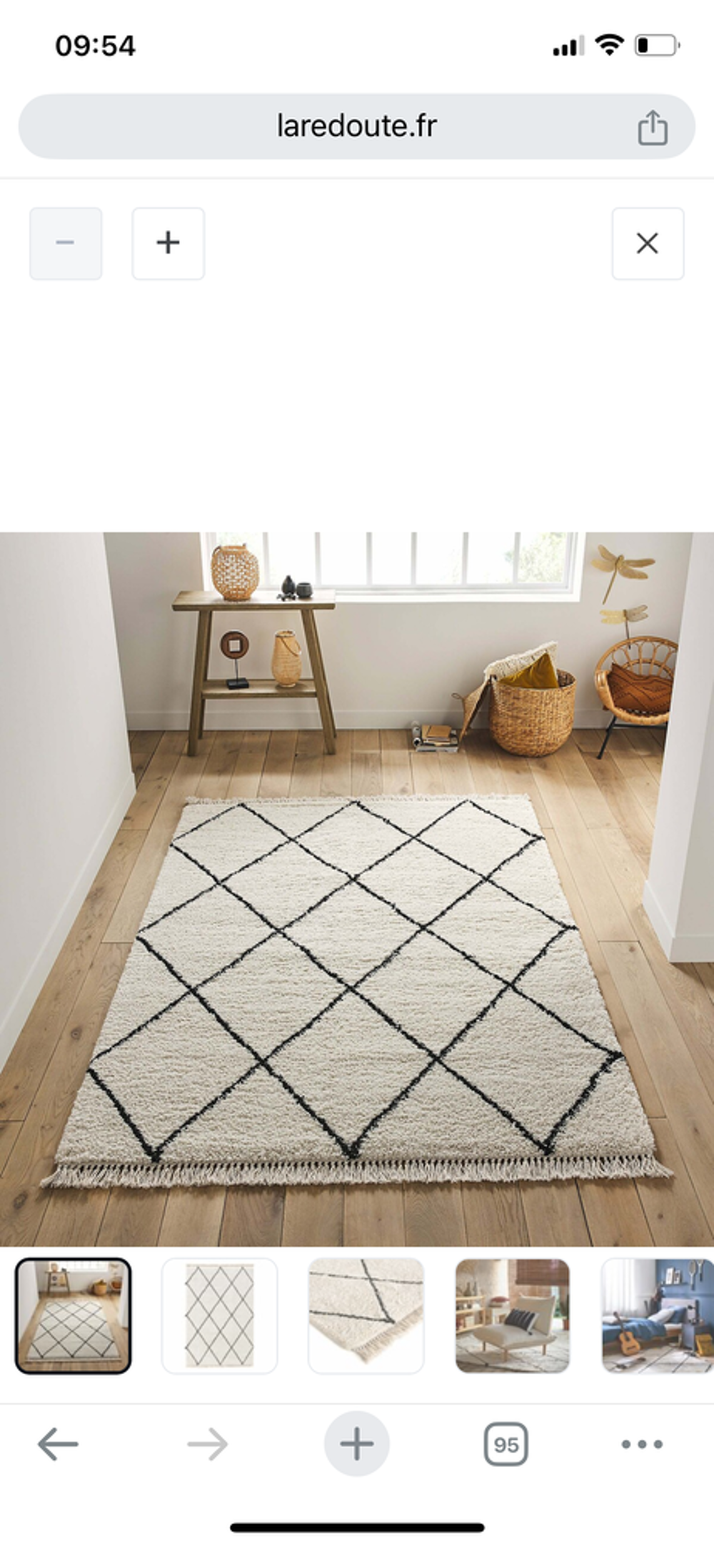 Tapis berb&egrave;re Décoration