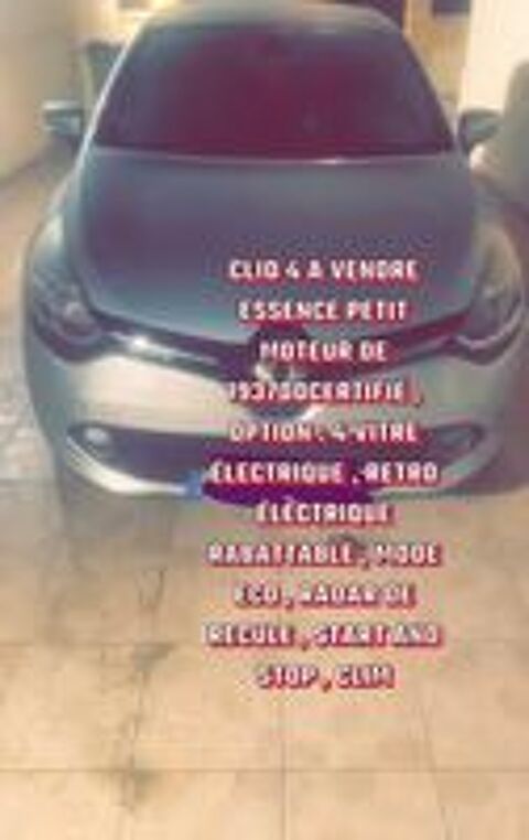 Annonce voiture Renault Clio 6000 