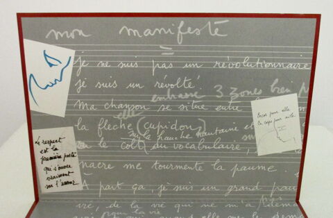 Timbres Claude Nougaro, La Poste 12 Toulouse (31)