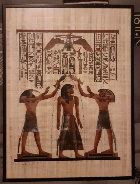 Tableau papyrus 25 Bourges (18)