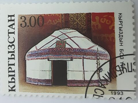 timbre non identifi� 1 Pontoise (95)