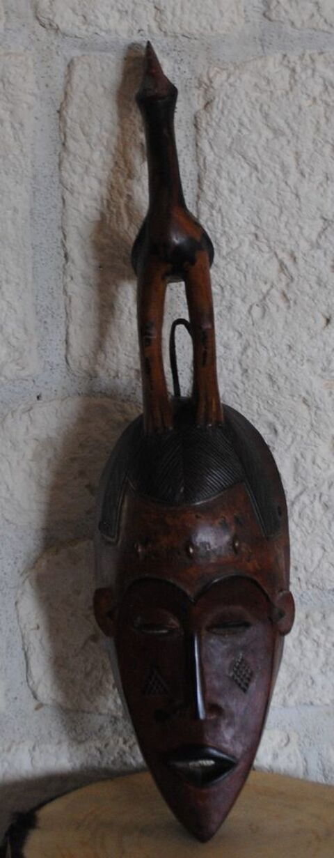 Masque africain ancien N�1 50 Saint-Pierre-de-B�uf (42)