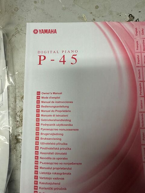 piano YAMAHA digital 160 Bonneuil-sur-Marne (94)