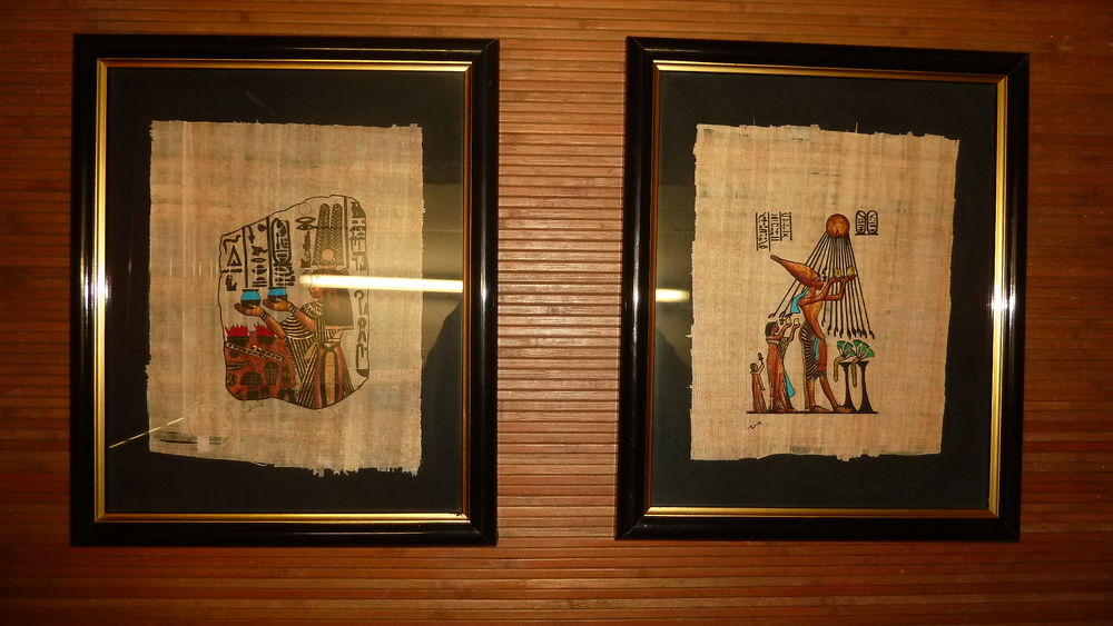 2 PAPYRUS ENCADRES Décoration