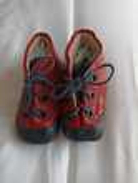 Chaussures b&eacute;b&eacute; Chaussures