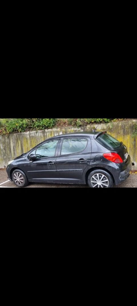 Peugeot 207 1.4 HDi 70ch BLUE LION Active