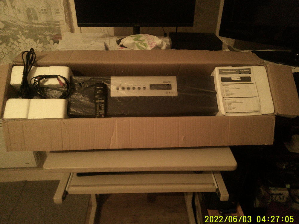 TV SOUND BOUSTER ( BARRE de SON ) Audio et hifi