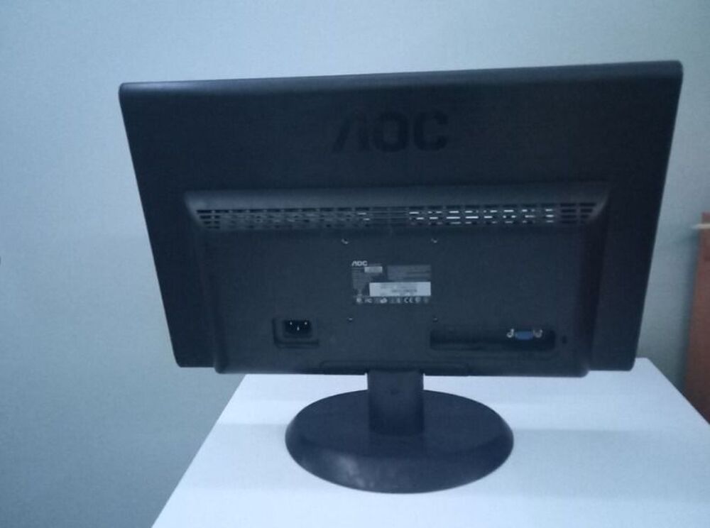 &Eacute;cran NOC Matériel informatique