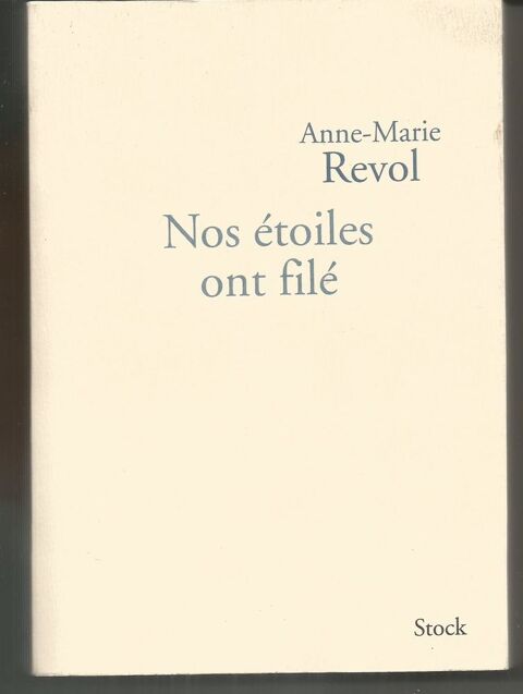 Anne Marie REVOL nos toiles ont fil  6 Montauban (82)