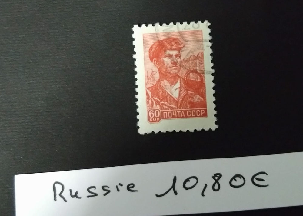 Collections de timbres Russes 