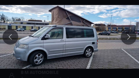 Volkswagen Divers 2005 occasion Caen 14000
