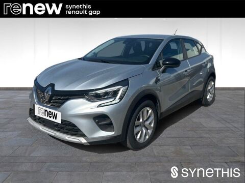Annonce voiture Renault Captur 17490 €