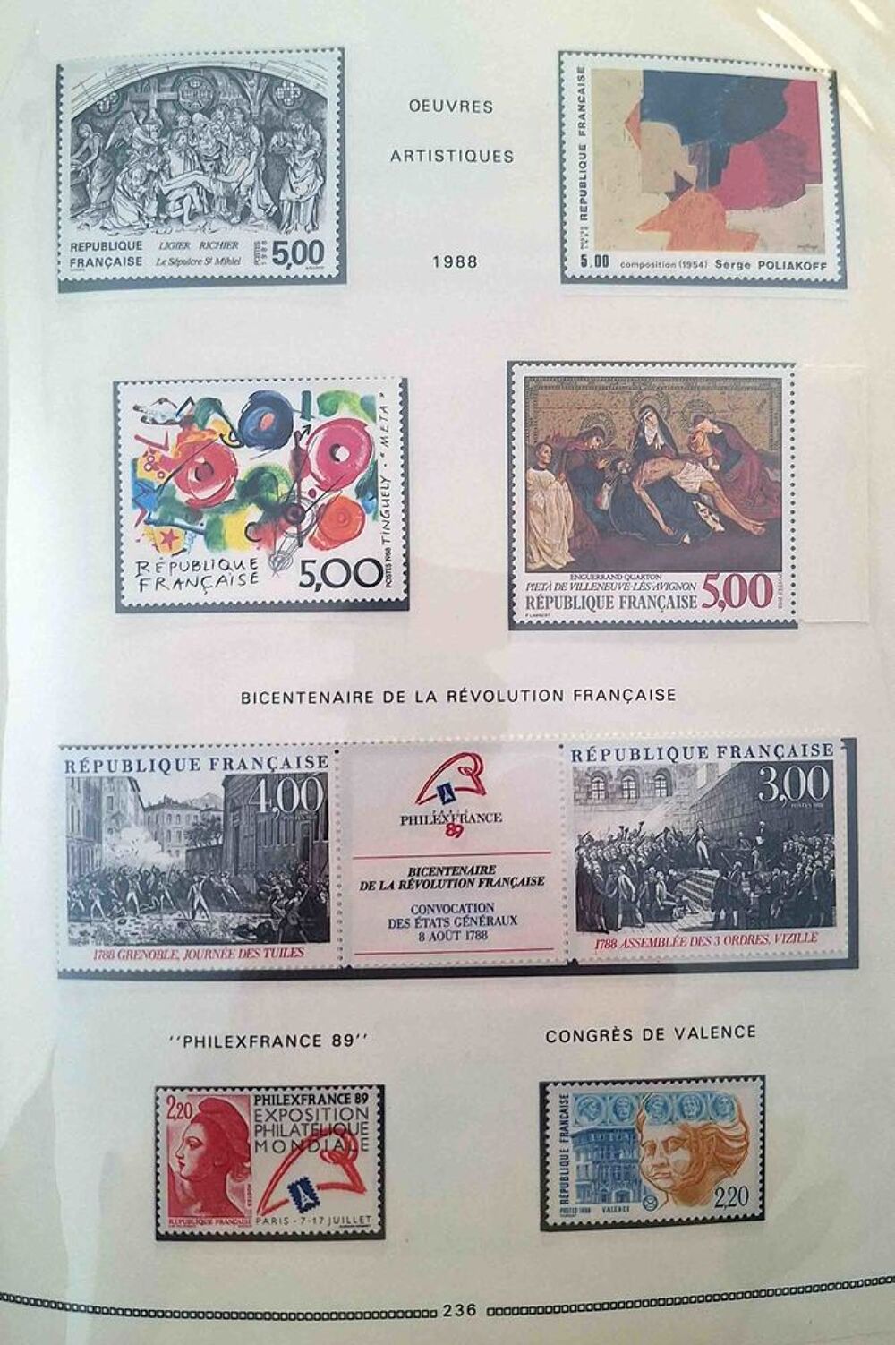 S&eacute;rie de timbres de collection de France F8 