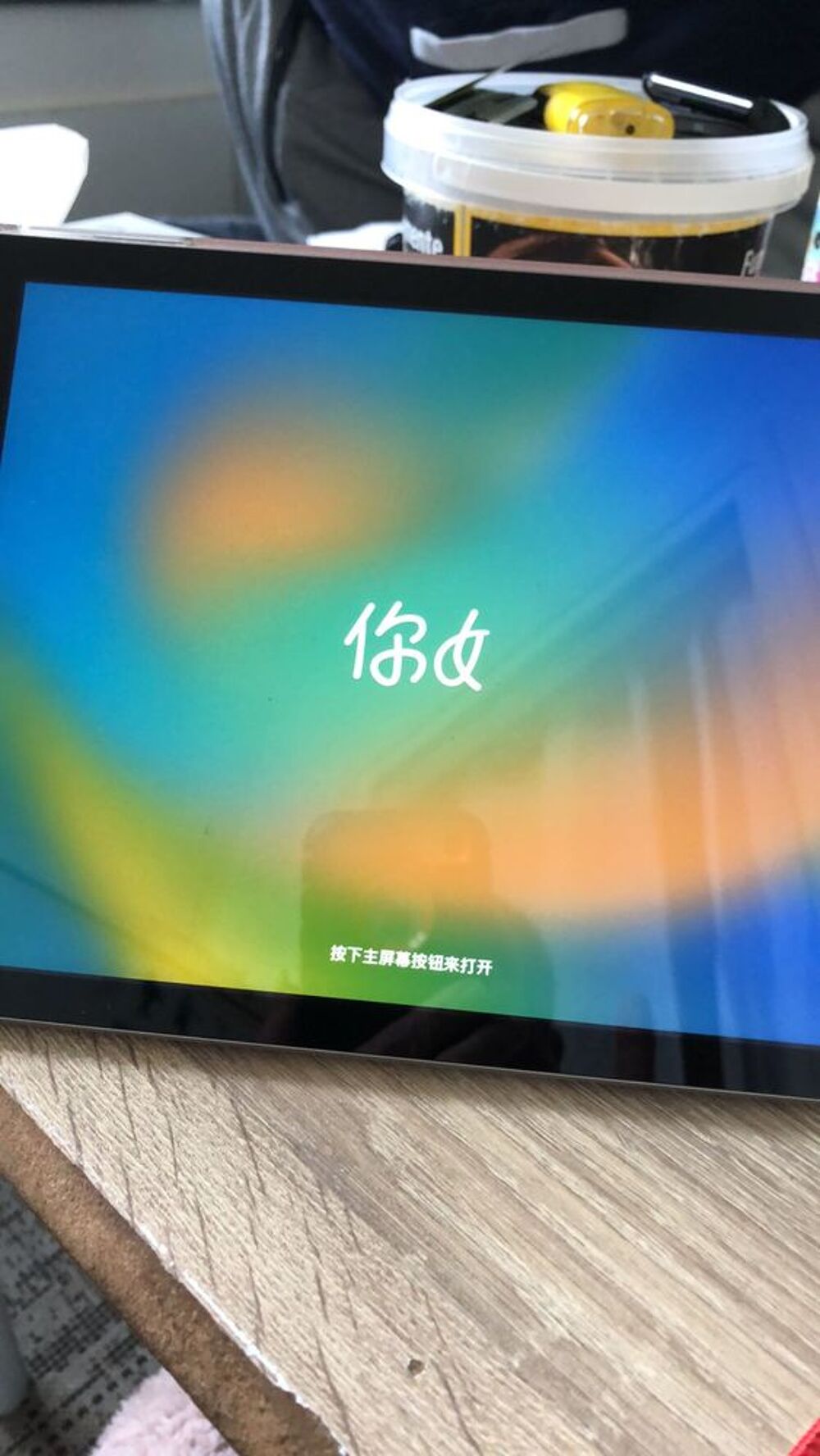 iPad iOS 17.7.10 . 5 eme g&eacute;n&eacute;ration Téléphones et tablettes