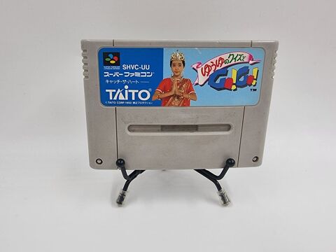 Jeu Super Nintendo (SNES) Yuuyu no Quiz de Go ! (JAP)  9 Vulbens (74)