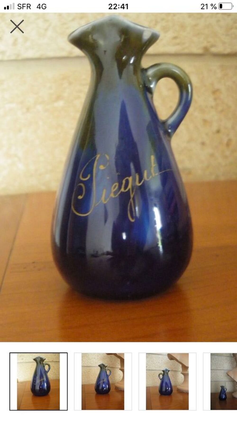 ancien vase miniature signer piegut Décoration