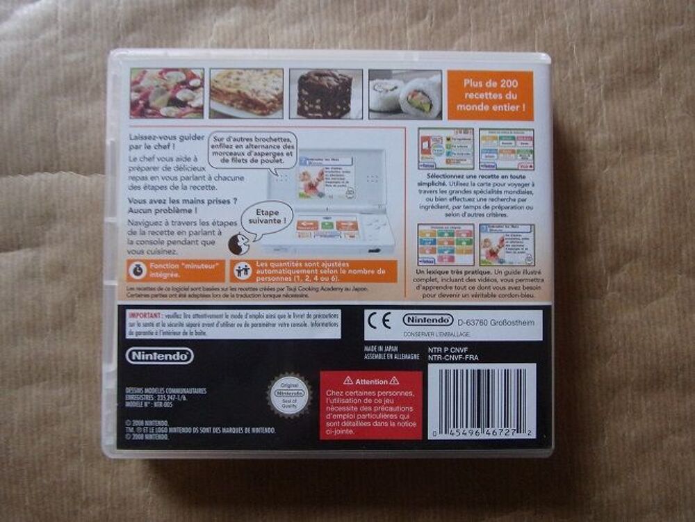 Jeu Nintendo DS Le&ccedil;ons de Cuisine Consoles et jeux vidos