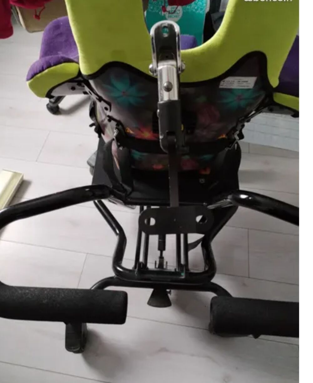 Chassis leckey pmr Puériculture