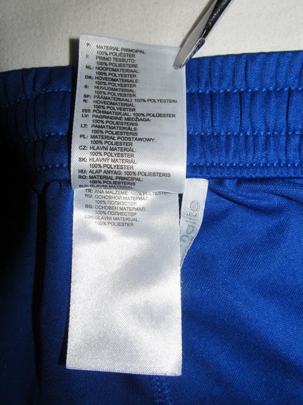 Short adizero Espagne 2016 Vêtements