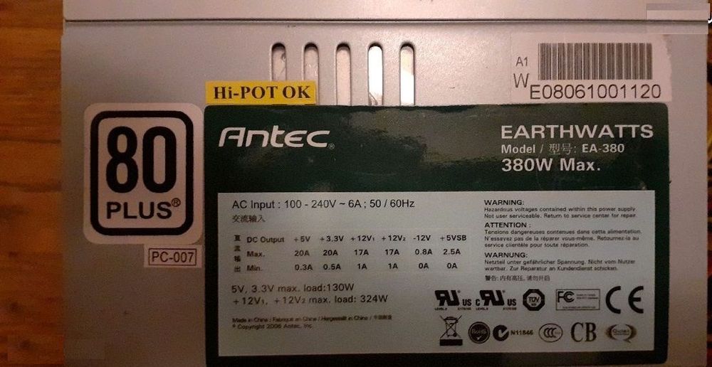 Alimentation PC Antec 380W EA Matériel informatique