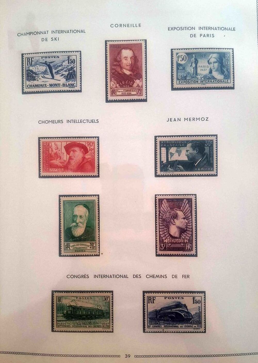 S&eacute;rie de timbres de collection de France G04 