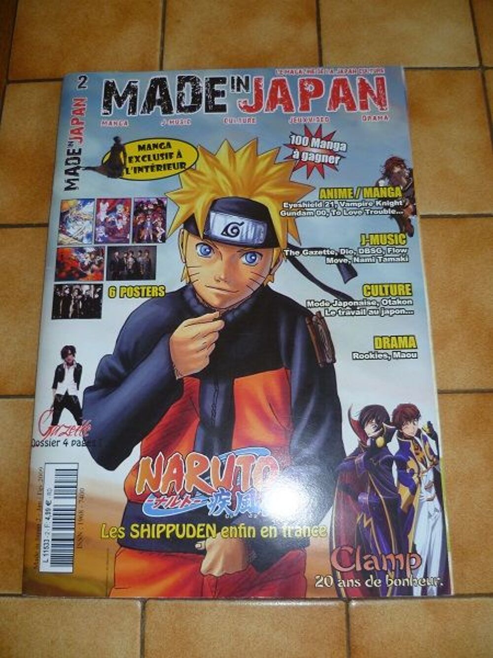LOT magazineS manga hits shogun japon anime TV bd cin&eacute; Livres et BD
