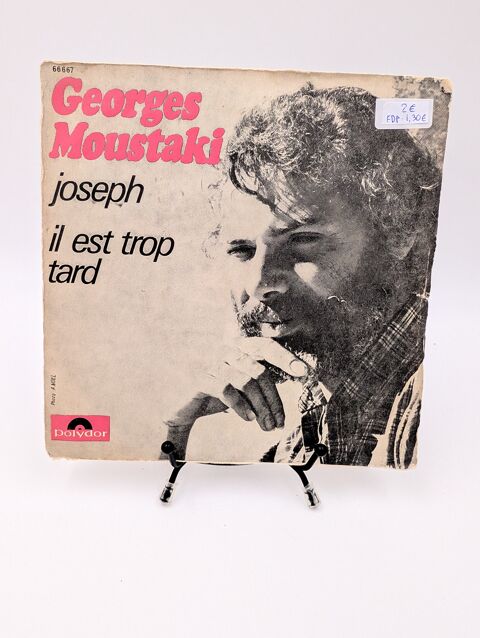 Vinyle 45 tours Georges Moustaki : Joseph il est trop tard 2 Vulbens (74)