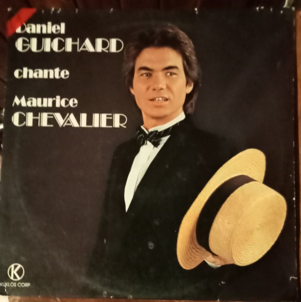 DANIEL GUICHARD / 2 X DISQUES VYNIL 33 TOURS CD et vinyles