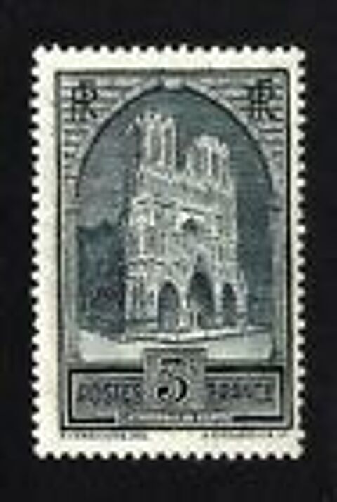 FRANCE - N 259c - CATHEDRALE de REIMS - NEUF - COTE 75 25 L'Isle-d'Abeau (38)